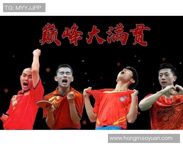 成都极限运动队的马拉松大满贯之路与成长历程揭秘